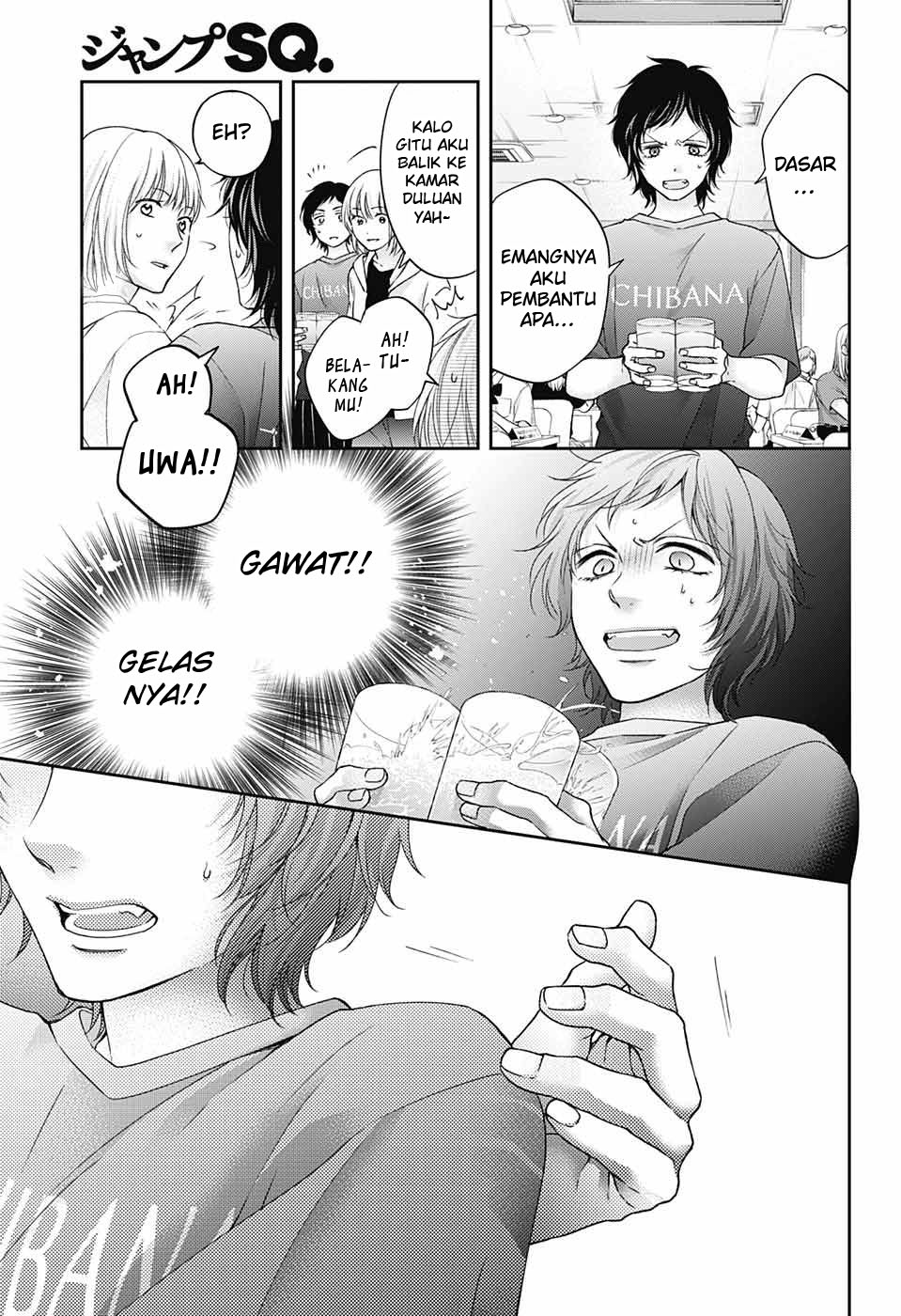 Kono Oto Tomare! Chapter 113 Bahasa Indonesia